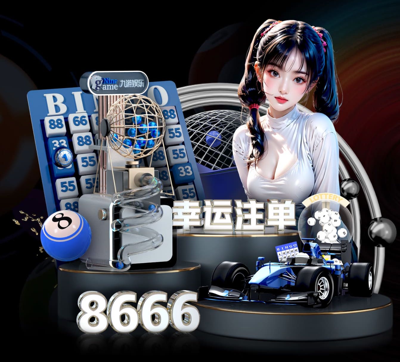 世界杯官网 1000米塑胶跑道要多少钱