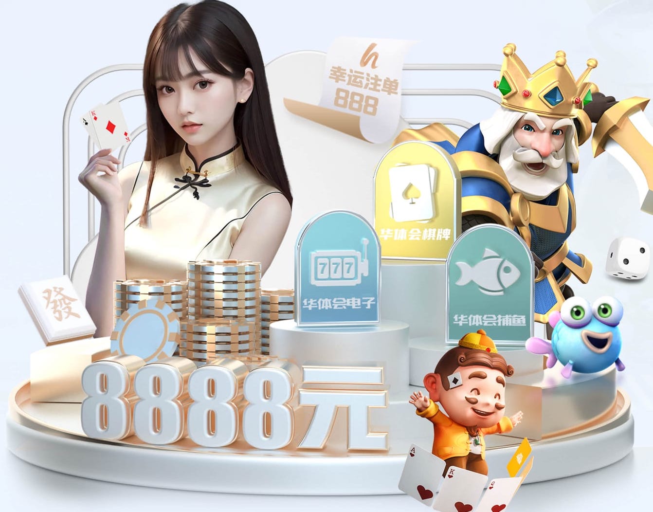 2026世界杯官网 持久锻炼！体验体育公园室外健身器材配置标准的耐用品质